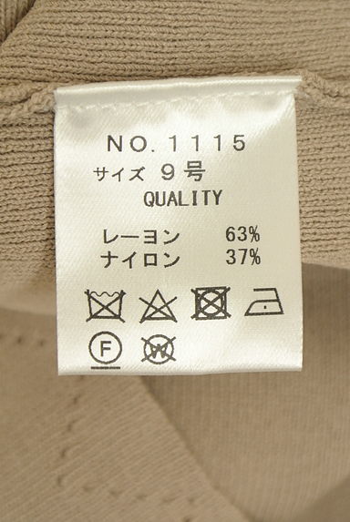 クリックで大画像表示 GRAND TABLE(グランターブル)の古着「編地切替フレンチスリーブニットトップス(ニット)」大画像5へ