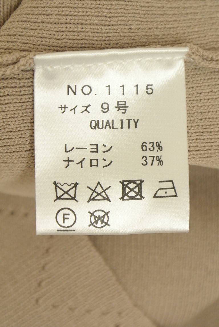 GRAND TABLE（グランターブル）の古着「商品番号：PR10351250」-大画像5