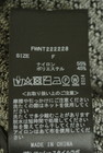 FRAY I.D（フレイアイディー）の古着「商品番号：PR10351252」-5
