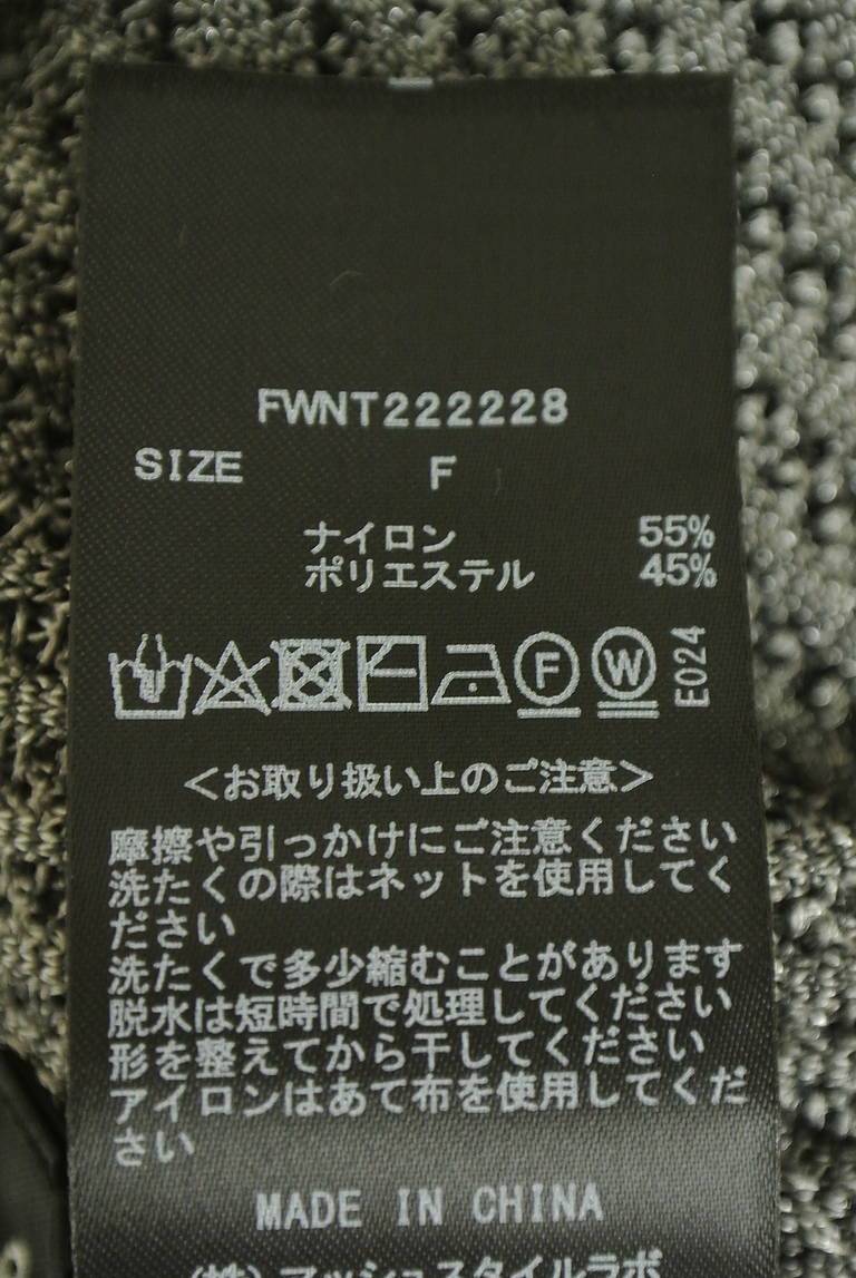FRAY I.D（フレイアイディー）の古着「商品番号：PR10351252」-大画像5