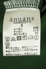 anuans（アニュアンス）の古着「商品番号：PR10351254」-5