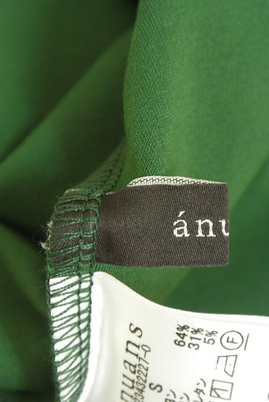 anuans（アニュアンス）トップス買取実績のブランドタグ画像