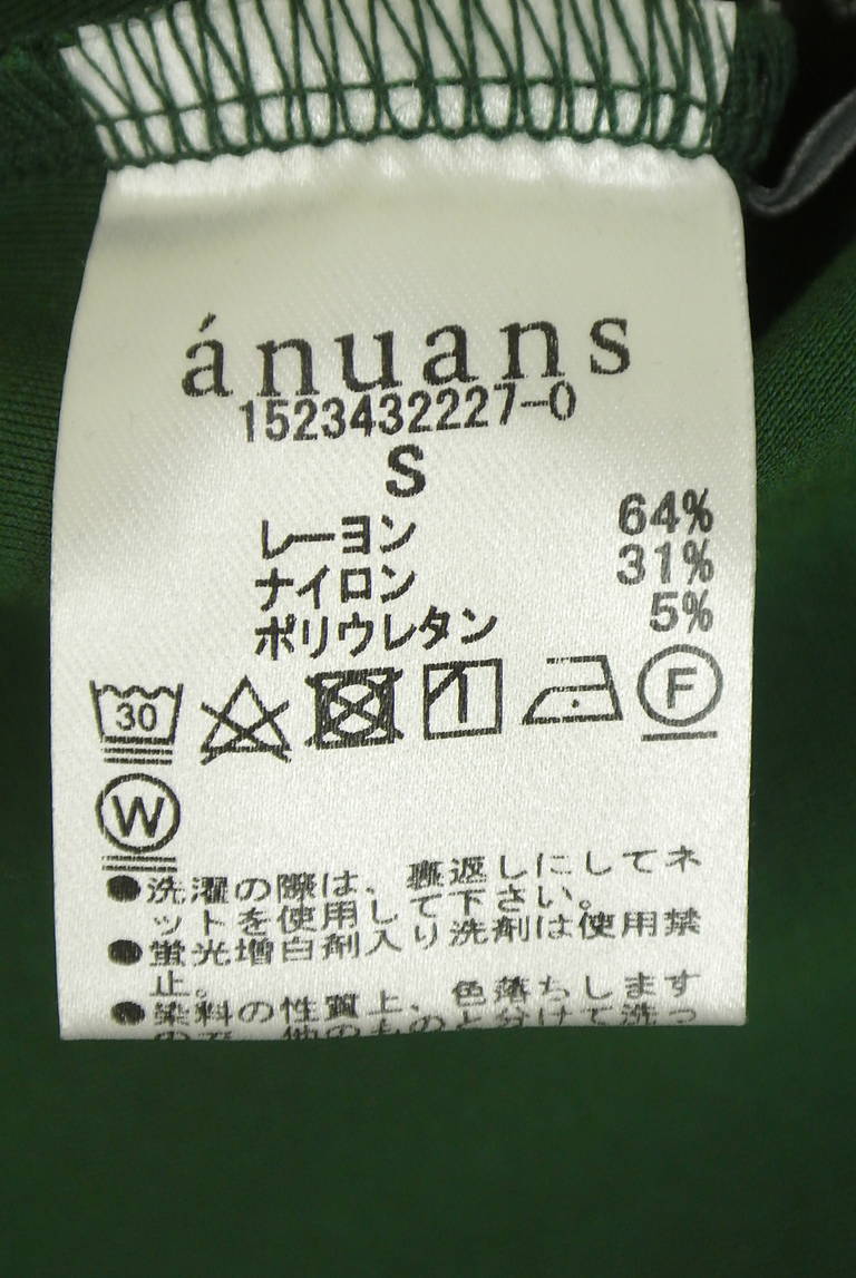 anuans（アニュアンス）の古着「商品番号：PR10351254」-大画像5