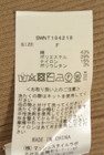 Snidel（スナイデル）の古着「商品番号：PR10351255」-5