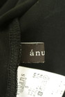 anuans（アニュアンス）の古着「商品番号：PR10351256」-6