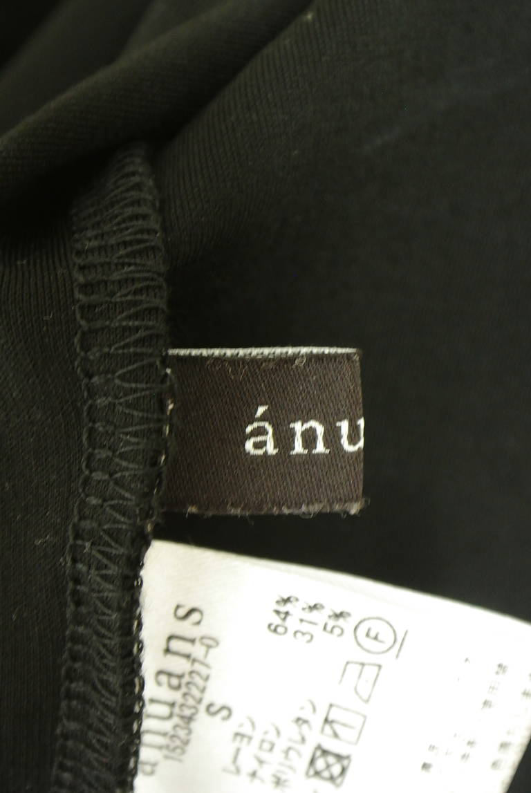 anuans（アニュアンス）の古着「商品番号：PR10351256」-大画像6