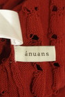 anuans（アニュアンス）の古着「商品番号：PR10351257」-6
