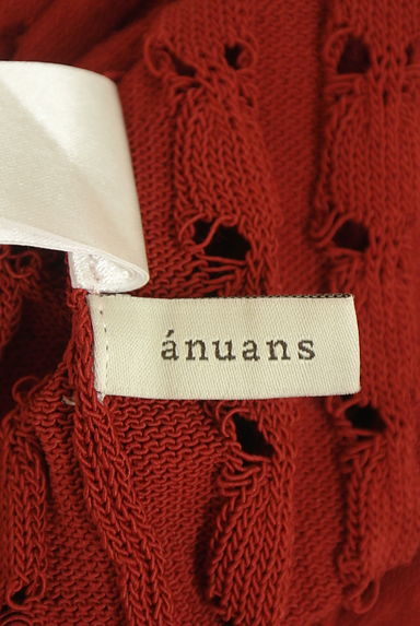 anuans（アニュアンス）ワンピース買取実績のブランドタグ画像