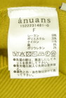 anuans（アニュアンス）の古着「商品番号：PR10351258」-5