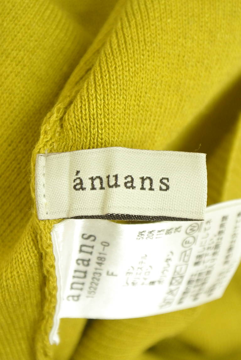 anuans（アニュアンス）の古着「商品番号：PR10351258」-大画像6