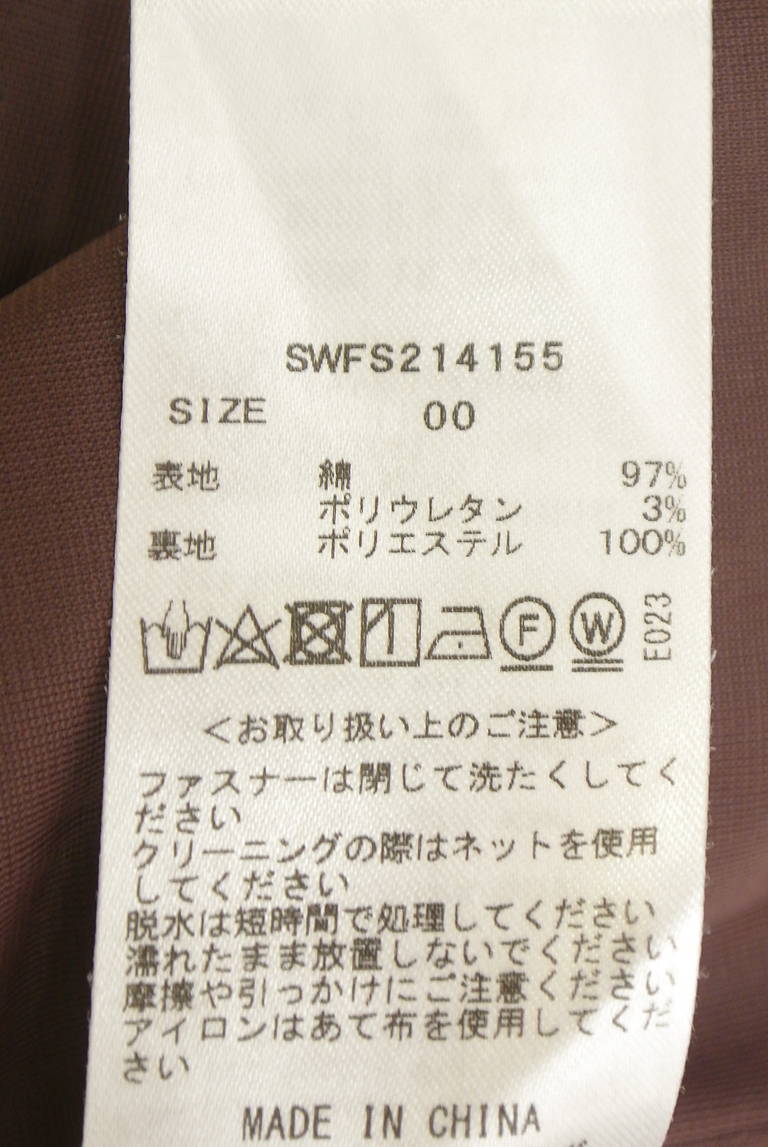 Snidel（スナイデル）の古着「商品番号：PR10351259」-大画像5