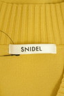 Snidel（スナイデル）の古着「商品番号：PR10351261」-6