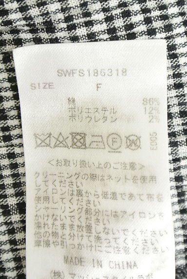 クリックで大画像表示 Snidel(スナイデル)の古着「イレギュラーヘムギンガムチェック柄ロングスカート(ロングスカート・マキシスカート)」大画像5へ