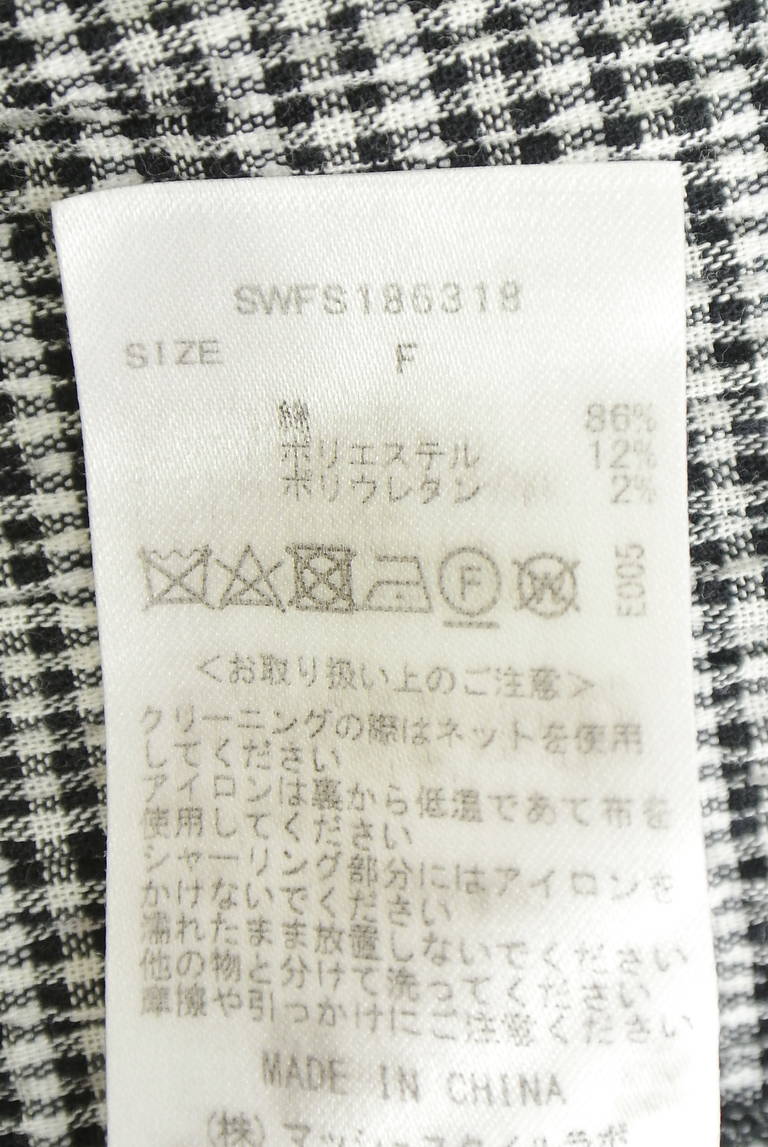 Snidel（スナイデル）の古着「商品番号：PR10351262」-大画像5