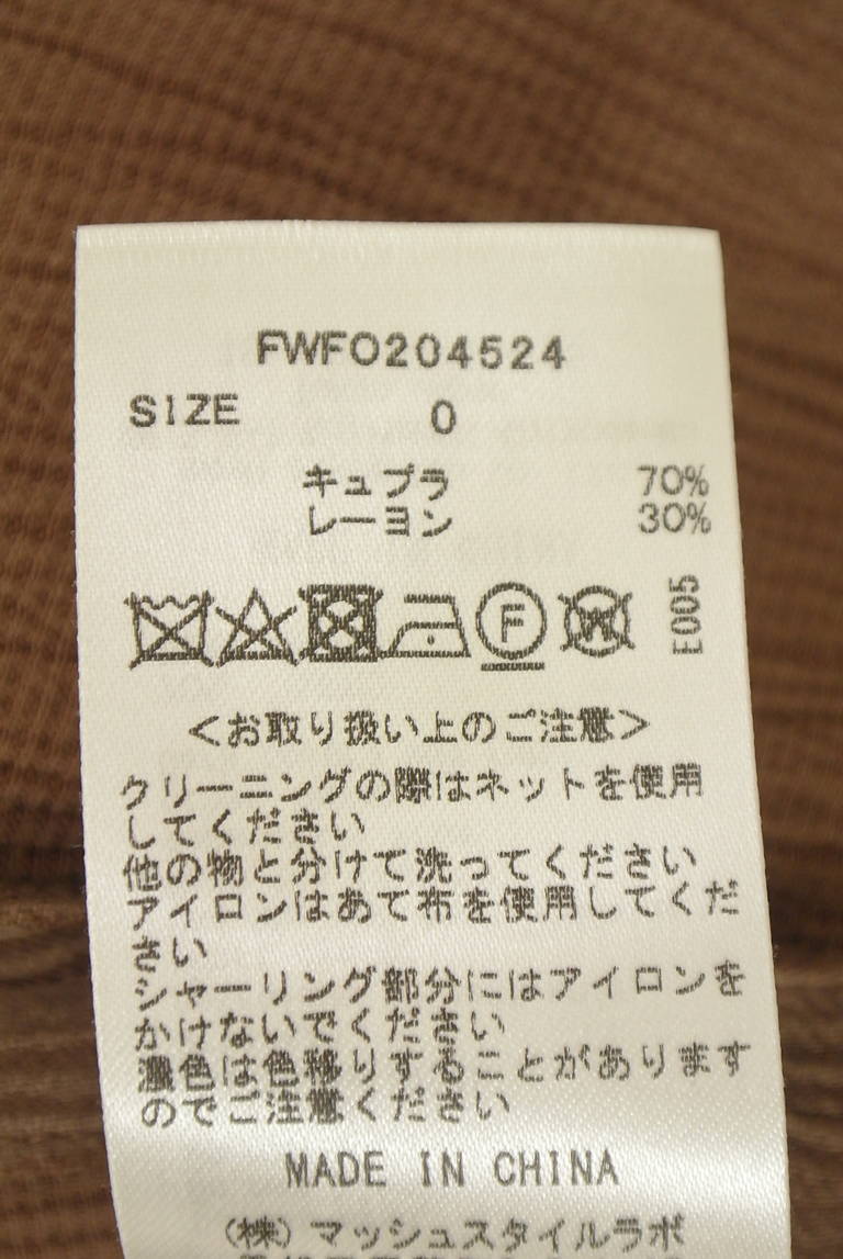 FRAY I.D（フレイアイディー）の古着「商品番号：PR10351263」-大画像5
