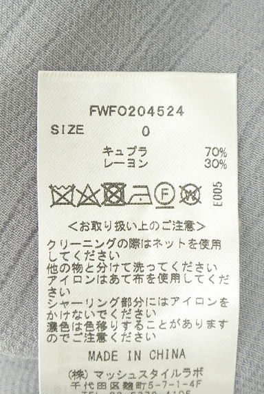 クリックで大画像表示 FRAY I.D(フレイアイディー)の古着「楊柳シボワンピース(ワンピース・チュニック)」大画像5へ