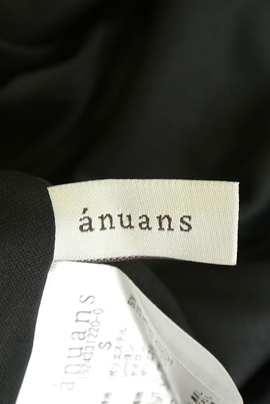 anuans（アニュアンス）スカート買取実績のブランドタグ画像
