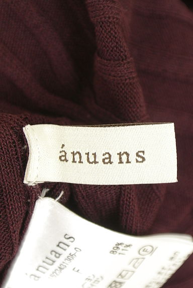 anuans（アニュアンス）セットアップ買取実績のブランドタグ画像