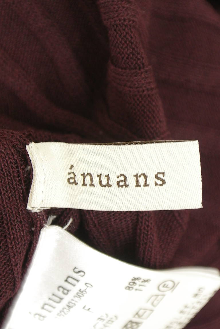 anuans（アニュアンス）の古着「商品番号：PR10351266」-大画像6