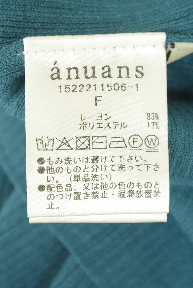 anuans（アニュアンス）の古着「商品番号：PR10351267」-大画像5