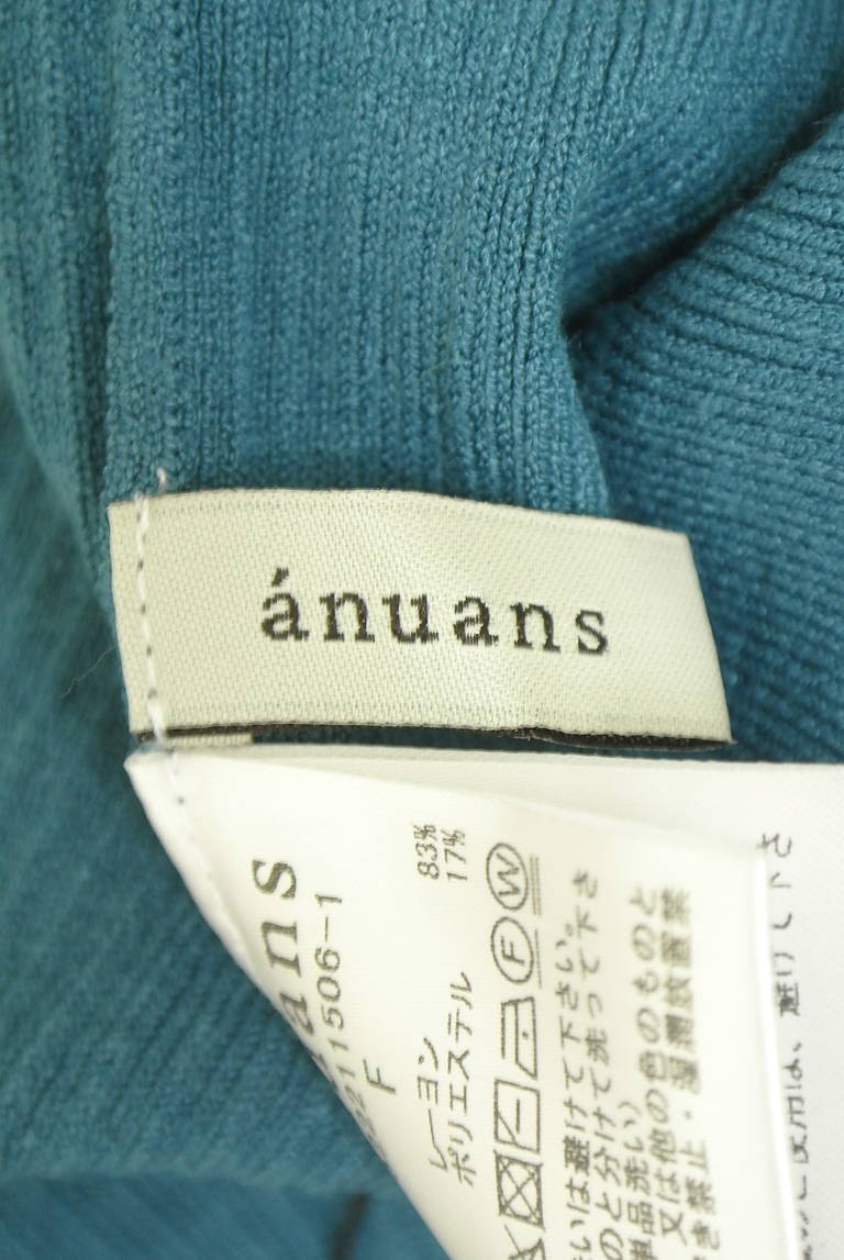 anuans（アニュアンス）の古着「商品番号：PR10351267」-大画像6