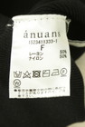 anuans（アニュアンス）の古着「商品番号：PR10351268」-5