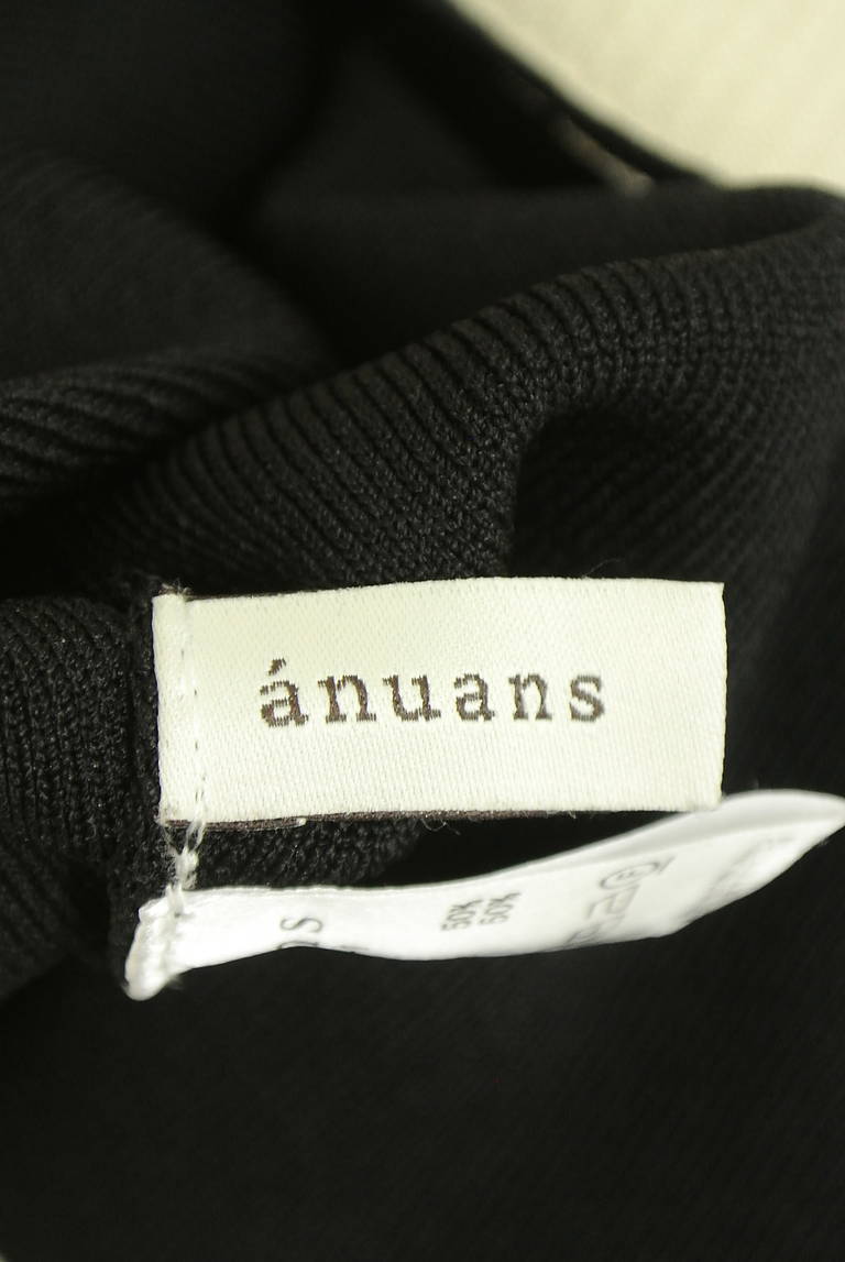 anuans（アニュアンス）の古着「商品番号：PR10351268」-大画像6