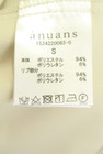 anuans（アニュアンス）の古着「商品番号：PR10351269」-5