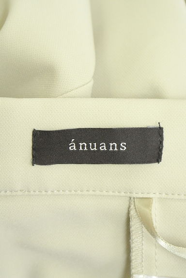 anuans（アニュアンス）パンツ買取実績のブランドタグ画像