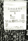 anuans（アニュアンス）の古着「商品番号：PR10351270」-5