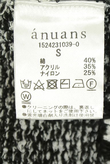 クリックで大画像表示 anuans(アニュアンス)の古着「ノースリMIXニットワンピース(ワンピース・チュニック)」大画像5へ