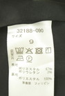 DoCLASSE（ドゥクラッセ）の古着「商品番号：PR10351271」-5