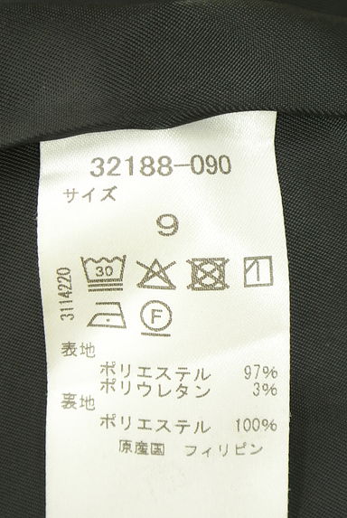 クリックで大画像表示 DoCLASSE(ドゥクラッセ)の古着「THE CLASSE ジャケット(ジャケット)」大画像5へ