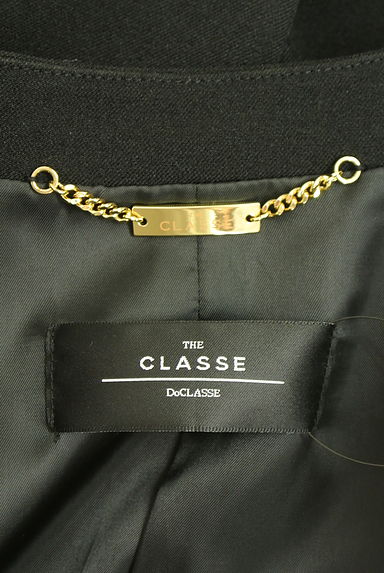 DoCLASSE（ドゥクラッセ）アウター買取実績のブランドタグ画像