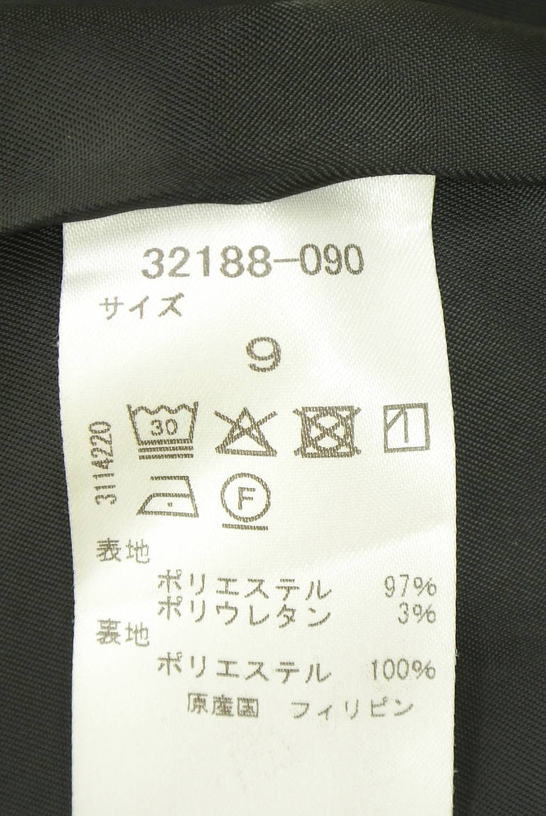 DoCLASSE（ドゥクラッセ）の古着「商品番号：PR10351271」-大画像5