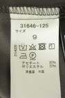 DoCLASSE（ドゥクラッセ）の古着「商品番号：PR10351272」-5