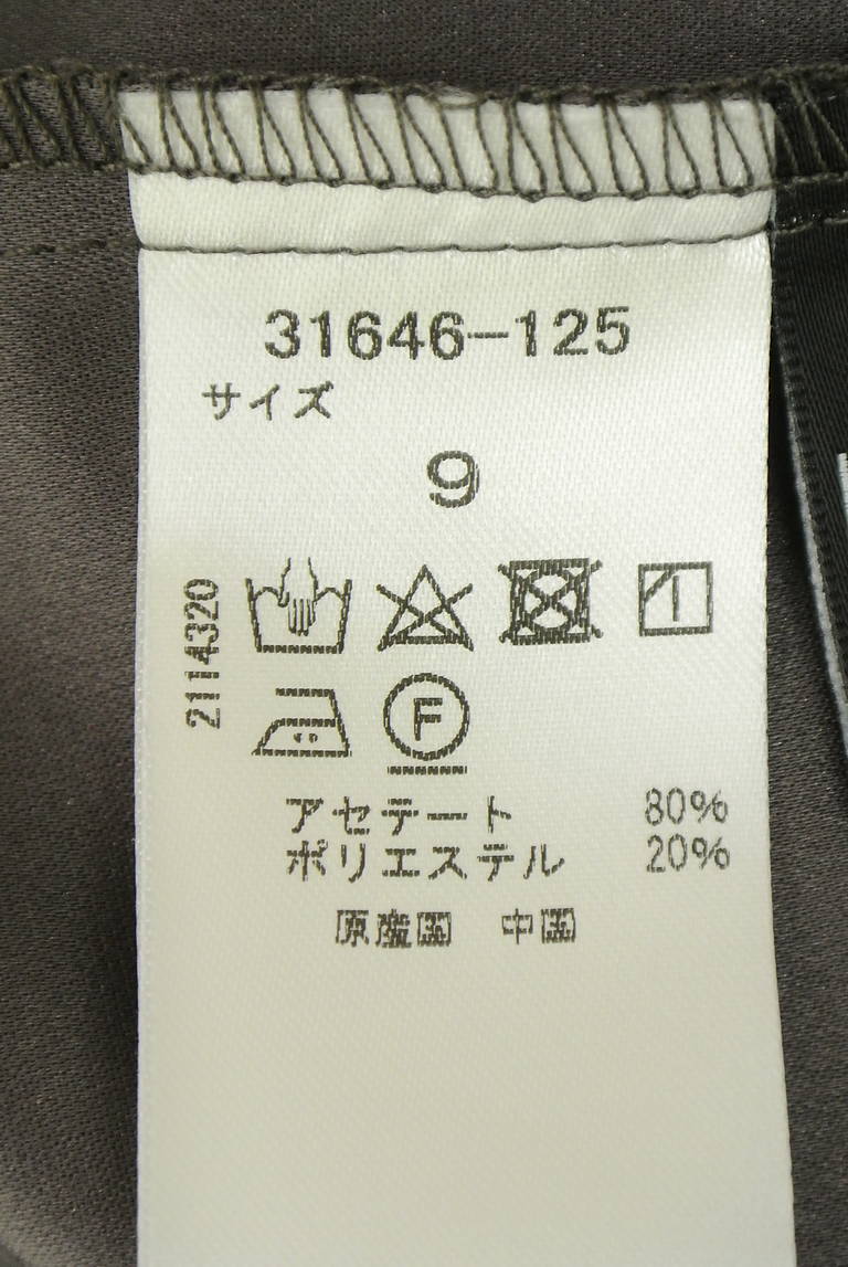 DoCLASSE（ドゥクラッセ）の古着「商品番号：PR10351272」-大画像5