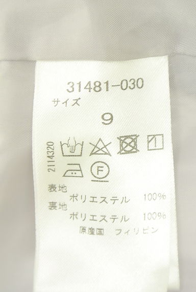 クリックで大画像表示 DoCLASSE(ドゥクラッセ)の古着「THE CLASSE テーラードジャケット(ジャケット)」大画像5へ