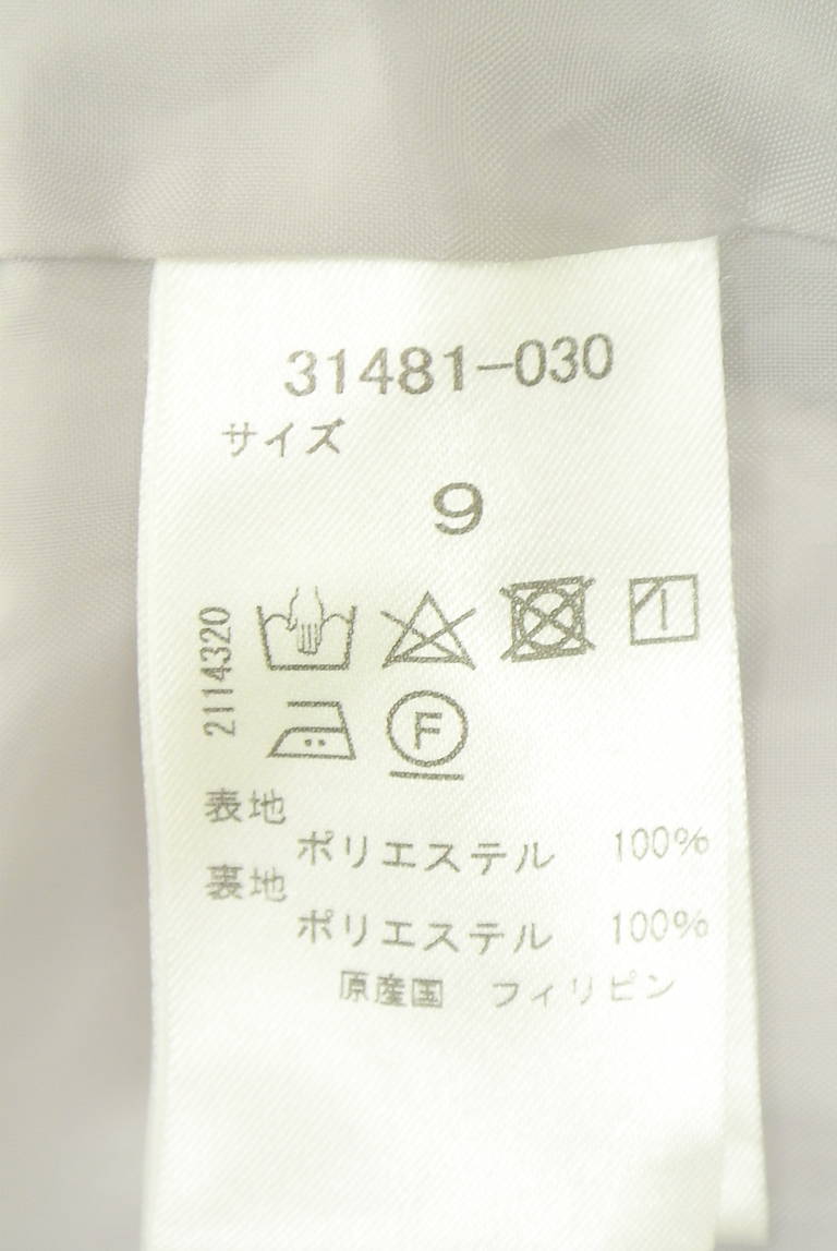 DoCLASSE（ドゥクラッセ）の古着「商品番号：PR10351273」-大画像5