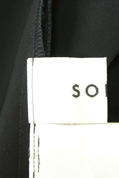 SOEJU（ソージュ）スカート買取実績のブランドタグ画像