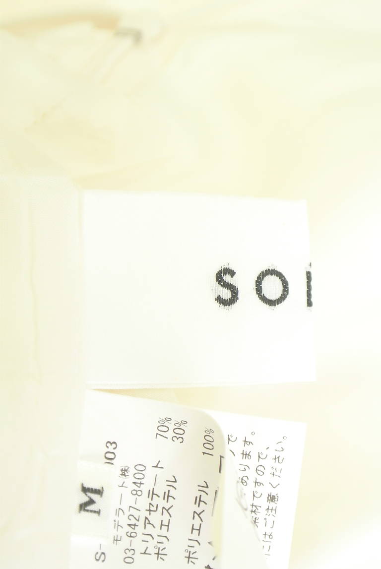 SOEJU（ソージュ）の古着「商品番号：PR10351276」-大画像6