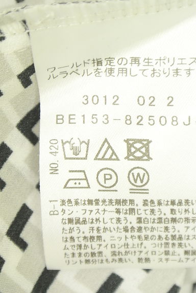クリックで大画像表示 UNTITLED(アンタイトル)の古着「幾何学模様シフォンカットソー(カットソー・プルオーバー)」大画像5へ