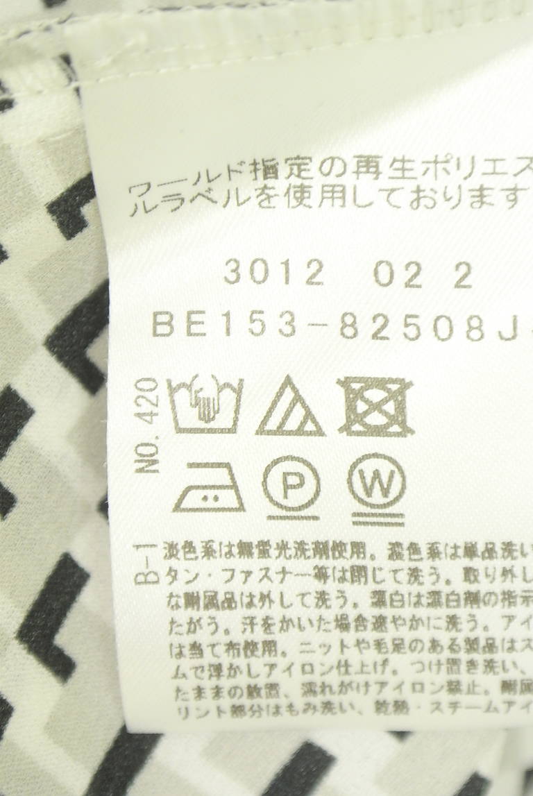 UNTITLED（アンタイトル）の古着「商品番号：PR10351277」-大画像5