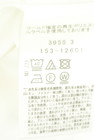 UNTITLED（アンタイトル）の古着「商品番号：PR10351278」-5