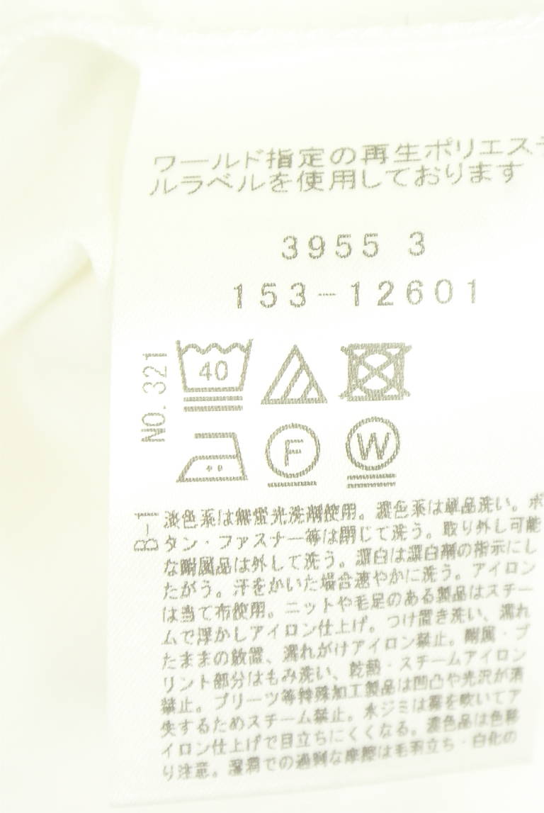 UNTITLED（アンタイトル）の古着「商品番号：PR10351278」-大画像5