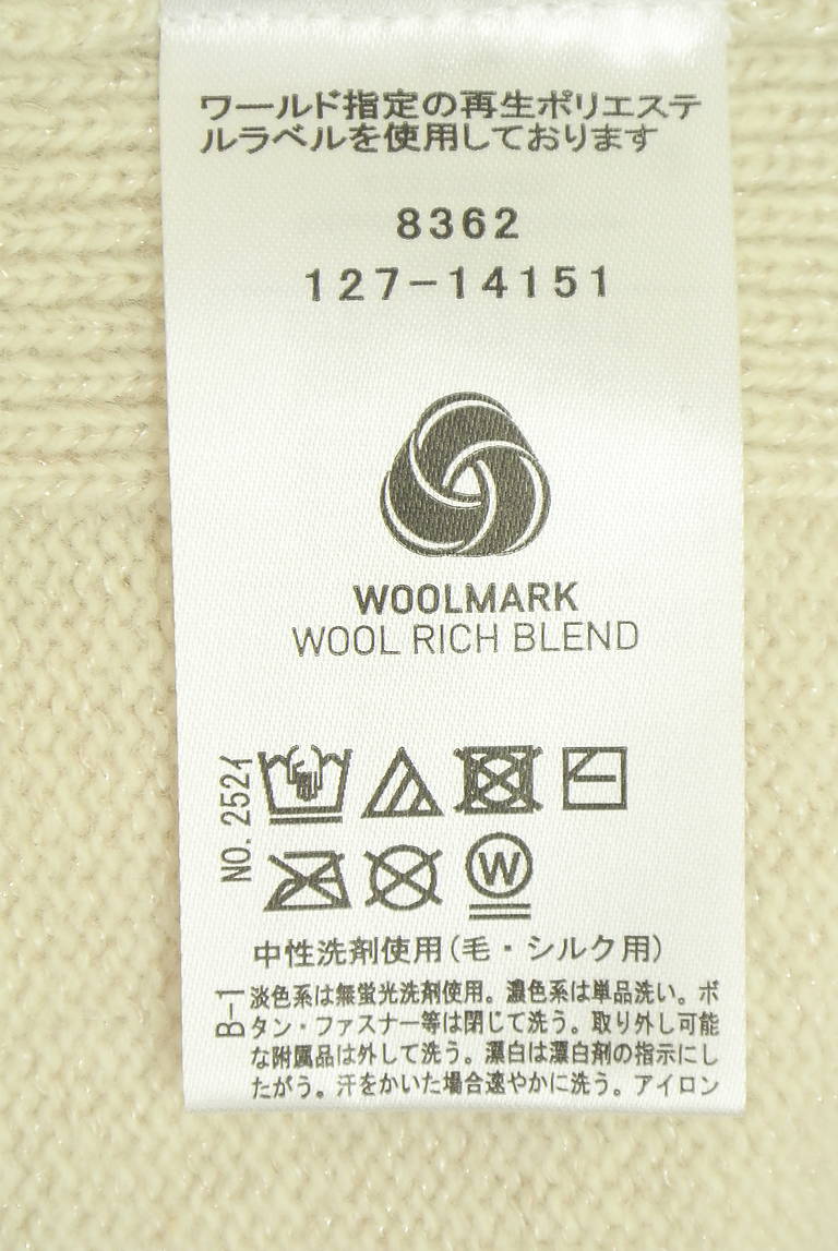 INDIVI（インディヴィ）の古着「商品番号：PR10351279」-大画像5