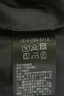 BEAUTY&YOUTH（ビューティ＆ユース）の古着「商品番号：PR10351283」-5