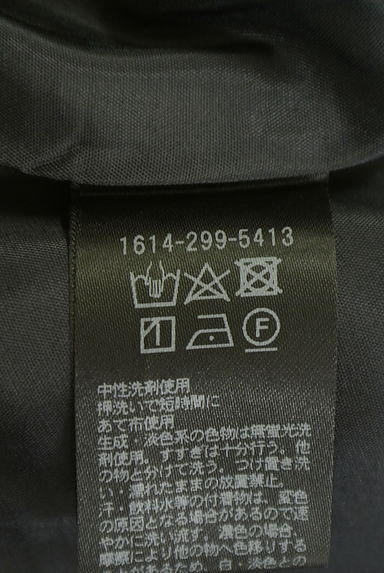 クリックで大画像表示 BEAUTY&YOUTH(ビューティ&ユース)の古着「ウール混テーパードパンツ(パンツ)」大画像5へ