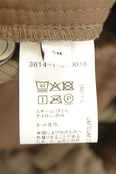 クリックで大画像表示 green label relaxing(グリーンレーベル リラクシング)の古着「コーデュロイパンツ(パンツ)」大画像5へ