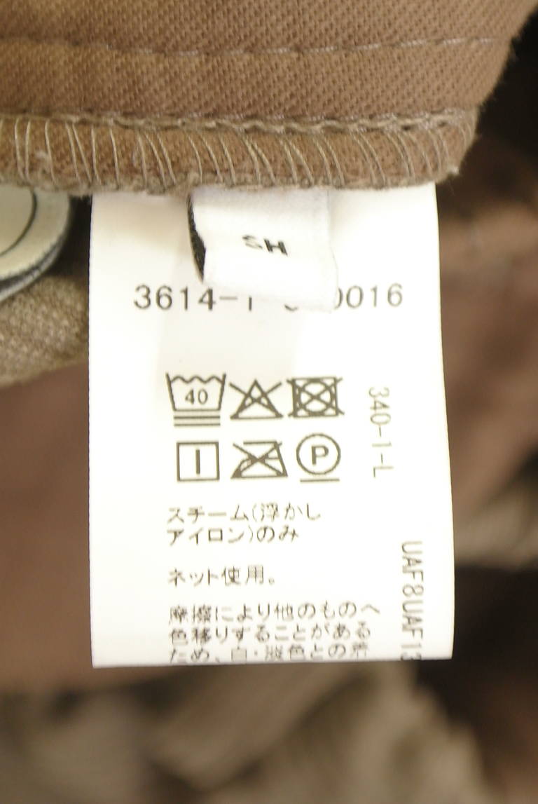 green label relaxing（グリーンレーベル リラクシング）の古着「商品番号：PR10351284」-大画像5